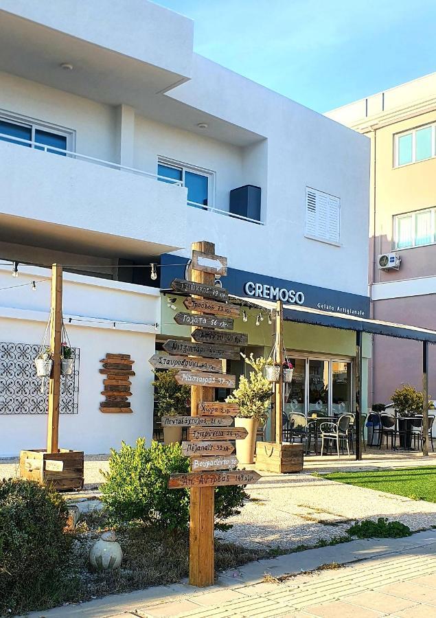 Kalidonia Residence Suite Nicosia , Spacious 2 Bedroom Suite With Office Exterior photo